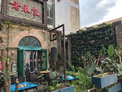 -老表记广西宵夜螺蛳鸭脚煲(西大店)