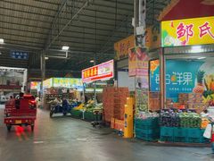 -曼阁市场水果批发市场