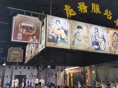 -道林古镇