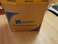 -搬帮帮日式精品打包搬家服务