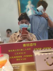 -沐染造型专业烫发染发
