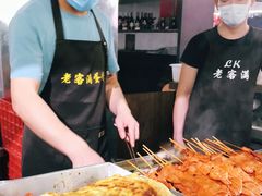 -老客满蛋饼(双塔市集店)