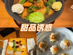 -杭州湖滨in77