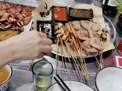 -德四家·云南傣味烧烤品牌(和谐店)