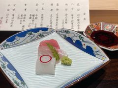 -元熹会席料理