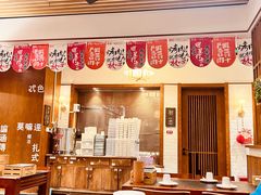 -福苗小骆驼烧烤(曲江店)