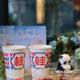 吃龙眼终于不用手剥了，帮你实现龙眼肉自由！