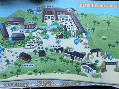 -土砂锅生态山庄·非遗砂锅雅鱼