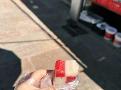 -葑门横街