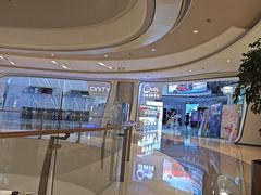 -中影国际影城(合生汇CINITY店)