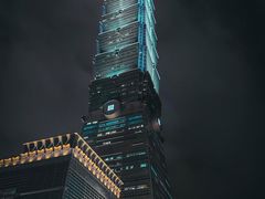 -台北101