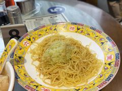 -六禄面家(芳和分店)