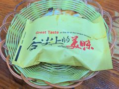 -手擀菠菜面(西康路店)