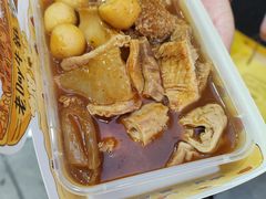-老day牛杂(官也街总店)