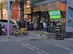 -老回回小吃(百万庄店)