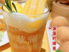 菠菠柠檬茶-蔡澜点心·粤菜(花城汇南区店)