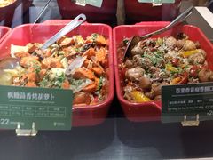 -Green Option(官舍店)