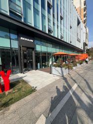 -安利上海体验馆