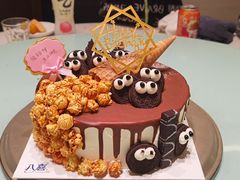 -八喜冰淇淋蛋糕(富国店)