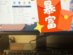 -环球·雅思托福·THiNKSAT留学语言培训学校(国贸校区)
