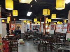 -郝大姐·乌龙山铁板烧(大学城三店)