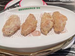 -新白鹿餐厅(虹桥南丰城店)