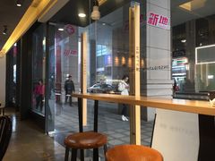 门面-喜茶(中山利和新地店)