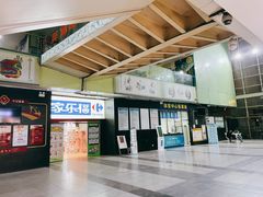 -苏州市体育中心-乒乓球羽毛球馆