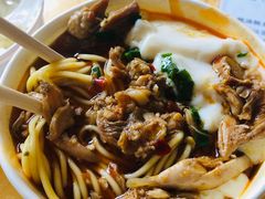 -袁家豆腐