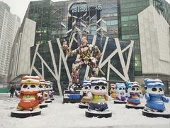 -凯德广场(学府店)