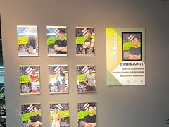 -GMJ·24H健身房(四川北路店)