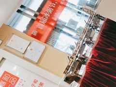 -嘉和一品粥(山水店)