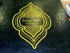 -bosphorus 铂斯西餐厅·土耳其烧烤(环市中路店)
