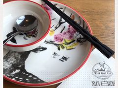 -新白鹿餐厅(城西银泰城店)