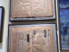 -良友书坊(安徽路店)