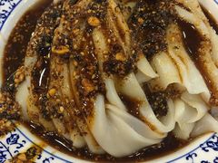-张明富面皮店(东大街店)