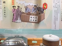 -海中洲国际大酒店-自助餐厅