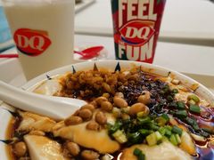 -正南齐北·老街糯米团(洪崖洞店)