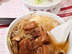 -池记(尖沙咀店)
