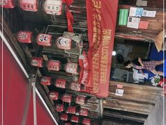 -周血旺老店