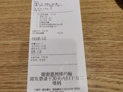-棒约翰比萨·意面(金桥国际店)