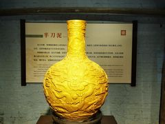 -景德镇古窑民俗博览区