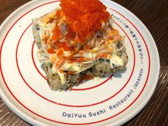 -大雄寿司(中华广场店)