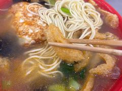 -易记皮肚面(明瓦廊店)