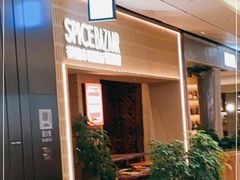 -香料集市新疆餐厅·清真聚餐(成都远洋太古里店)