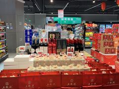零售区-盒马鲜生(新都心店)