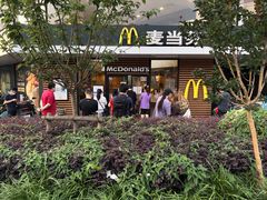 -麦当劳(乳山路店)