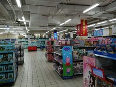-沃尔玛购物广场(仓山万达店)