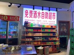 -老哥门肥肠鱼(鱼嘴店)