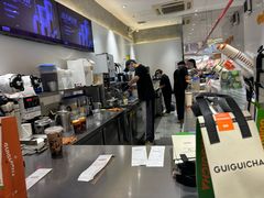 -桂桂茶(张家港吾悦广场店)